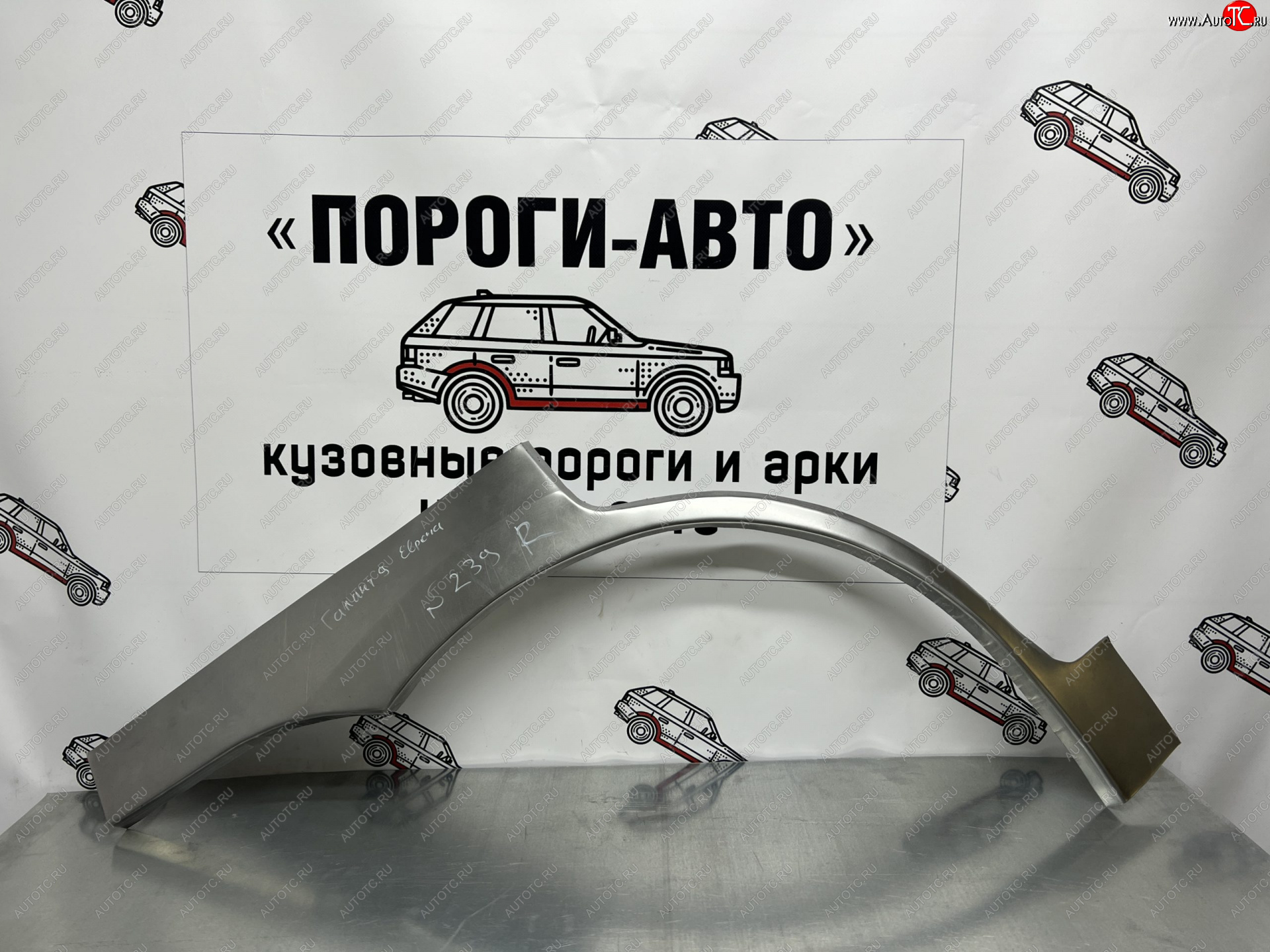 2 199 р. Правая внешняя ремонтная арка Пороги-Авто Mitsubishi Galant Fortis CY седан (2007-2015) (Холоднокатаная сталь 0,8 мм)  с доставкой в г. Тольятти