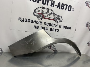 Комплект ремонтных внешних арок Пороги-Авто Honda Jazz (2001-2008) ()