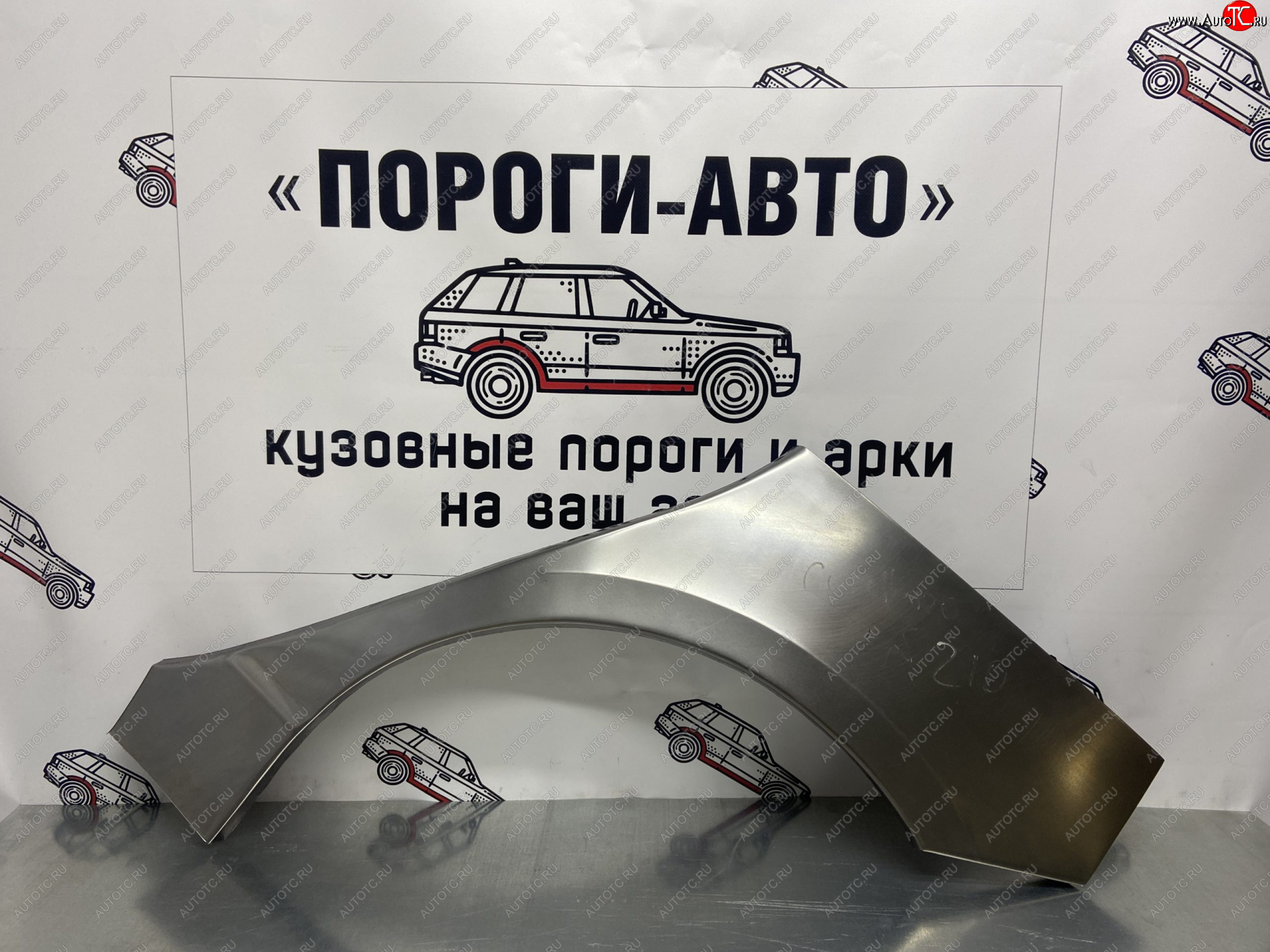 4 399 р. Комплект ремонтных внешних арок Пороги-Авто Toyota Corolla E120 хэтчбек 5 дв. дорестайлинг (2000-2004) (Холоднокатаная сталь 0,8 мм)  с доставкой в г. Тольятти