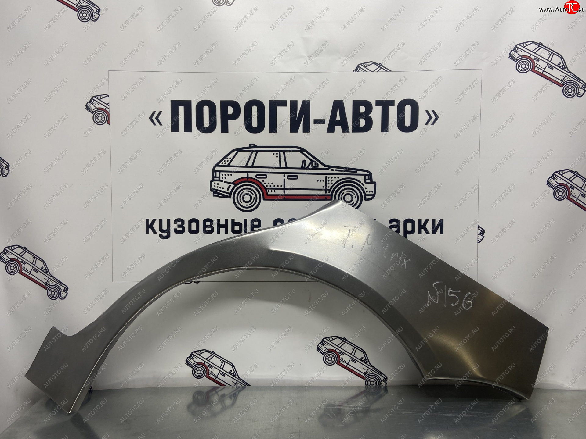 4 299 р. Комплект ремонтных внешних арок Пороги-Авто Hyundai Matrix 1 FC дорестайлинг (2001-2005) (Холоднокатаная сталь 0,8 мм)  с доставкой в г. Тольятти