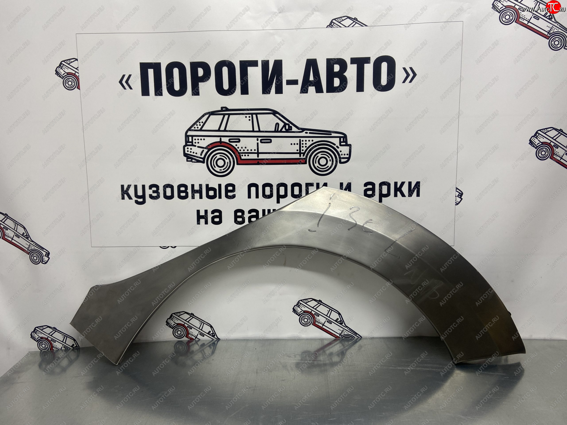 4 399 р. Комплект ремонтных внешних арок Пороги-Авто Hyundai I30 FD универсал рестайлинг (2010-2012) (Холоднокатаная сталь 0,8 мм)  с доставкой в г. Тольятти