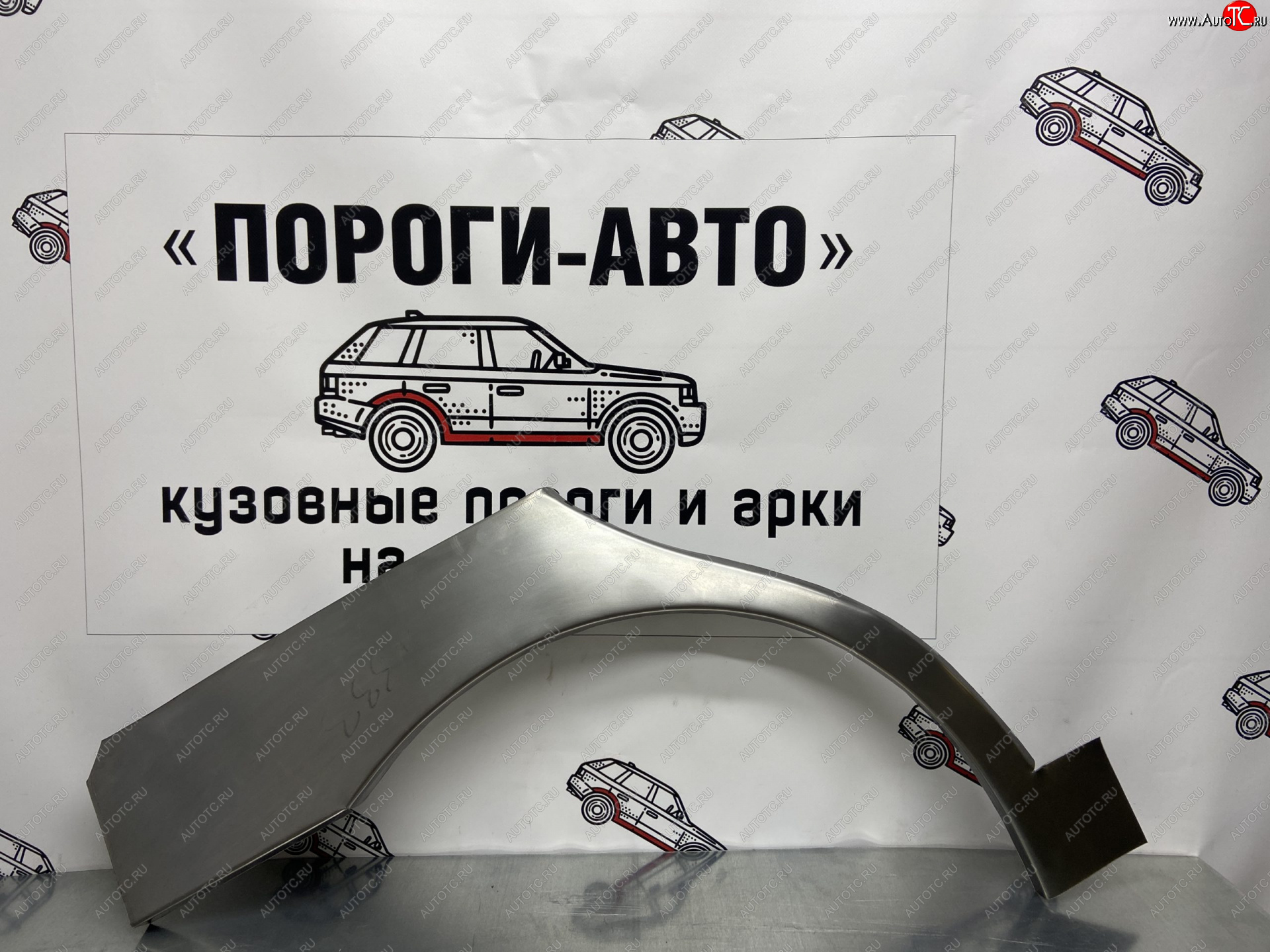 4 399 р. Комплект ремонтных внешних арок Пороги-Авто Chevrolet Lanos T100 седан (2002-2017) (Холоднокатаная сталь 0,8 мм)  с доставкой в г. Тольятти