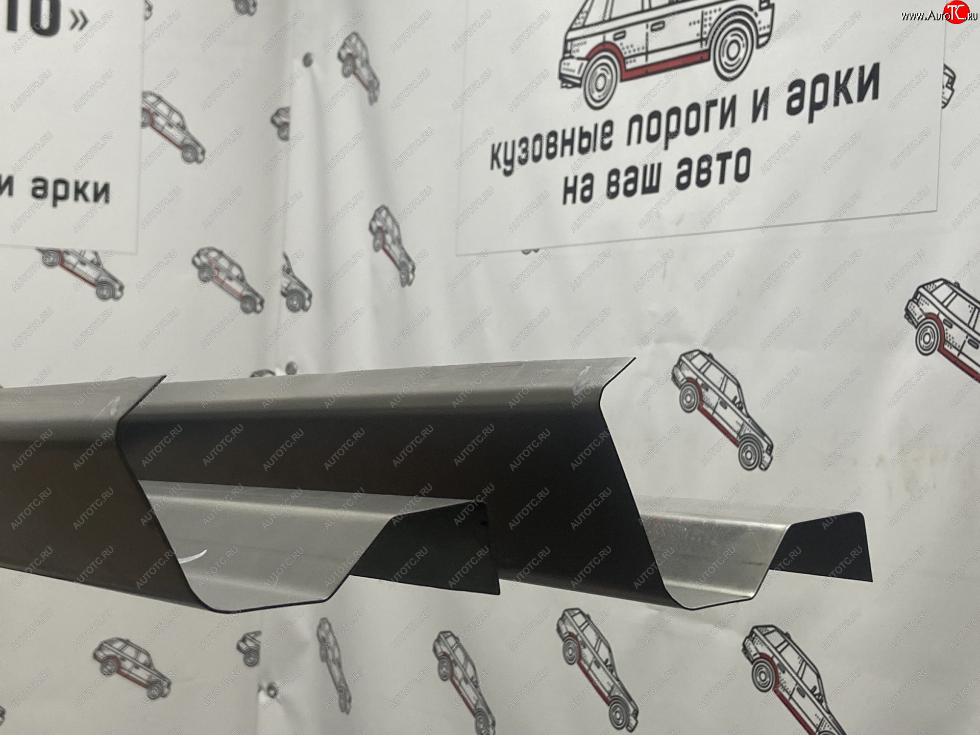 3 899 р. Комплект ремонтных порогов Пороги-Авто Chevrolet Cruze J305 хэтчбек дорестайлинг (2009-2012) (Холоднокатанная сталь 1 мм)  с доставкой в г. Тольятти