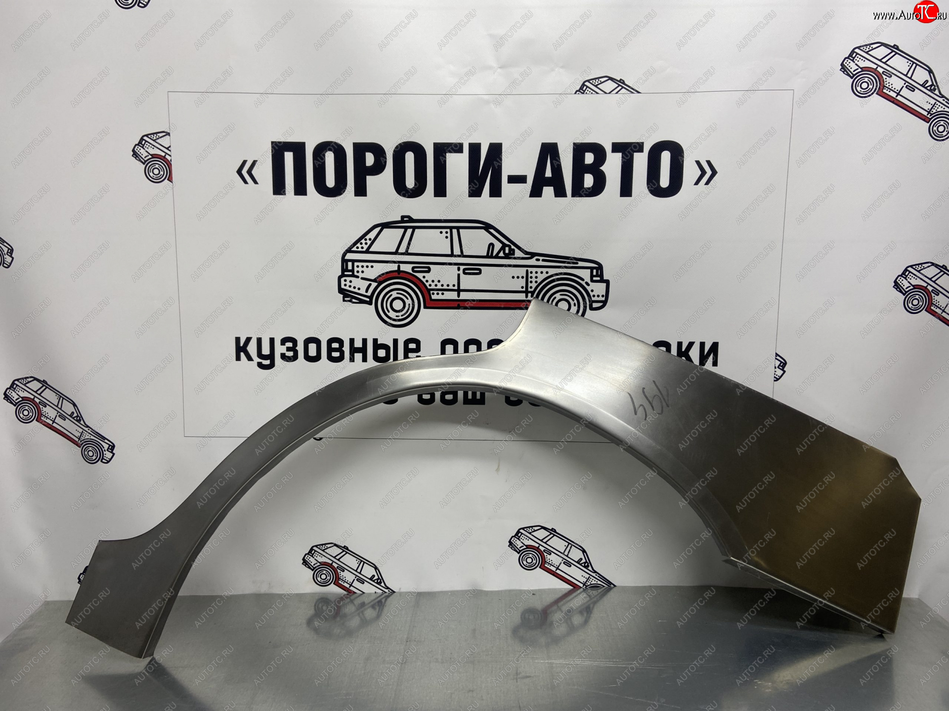 4 399 р. Комплект ремонтных внешних арок Пороги-Авто Ford Scorpio Mk1 седан дорестайлинг (1985-1992) (Холоднокатаная сталь 0,8 мм)  с доставкой в г. Тольятти