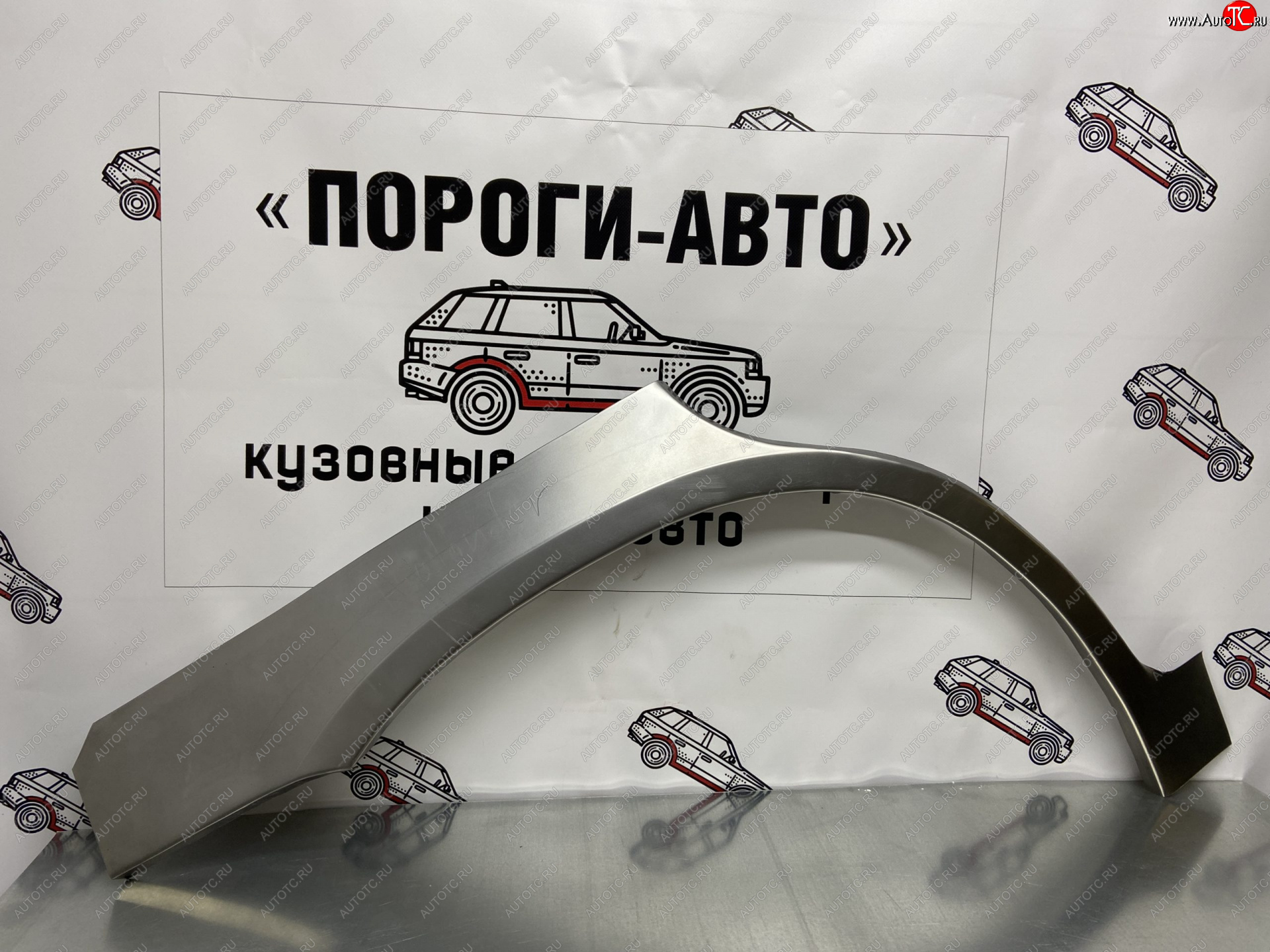 4 399 р. Комплект ремонтных внешних арок Пороги-Авто Toyota Highlander XU20 дорестайлинг (2000-2003) (Холоднокатаная сталь 0,8 мм)  с доставкой в г. Тольятти