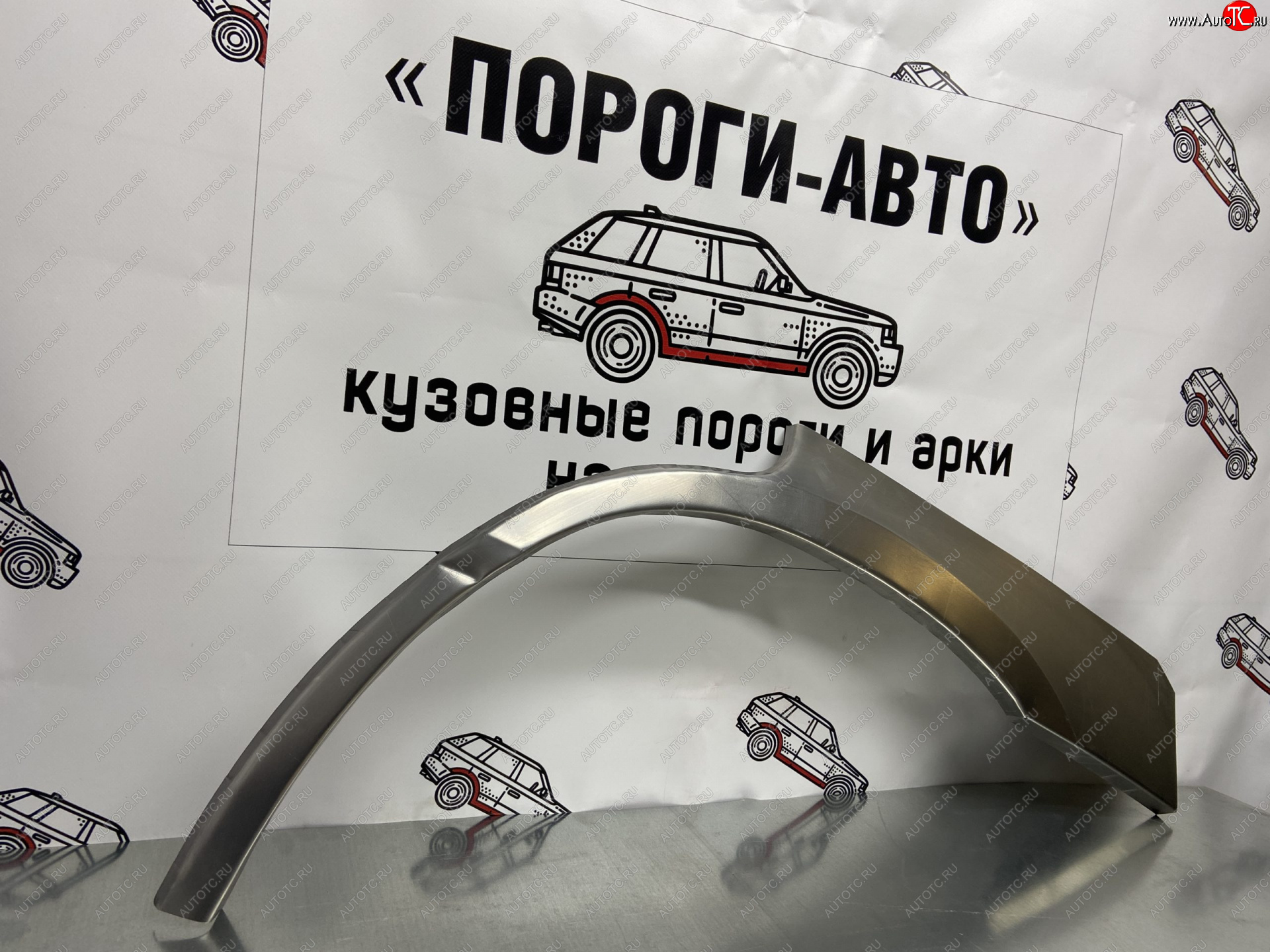 4 399 р. Комплект ремонтных внешних арок Пороги-Авто Subaru Forester SG дорестайлинг (2002-2005) (Холоднокатаная сталь 0,8 мм)  с доставкой в г. Тольятти