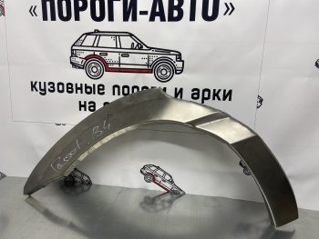 Комплект ремонтных внешних арок Пороги-Авто Volkswagen Passat B4 седан (1993-1996) ()