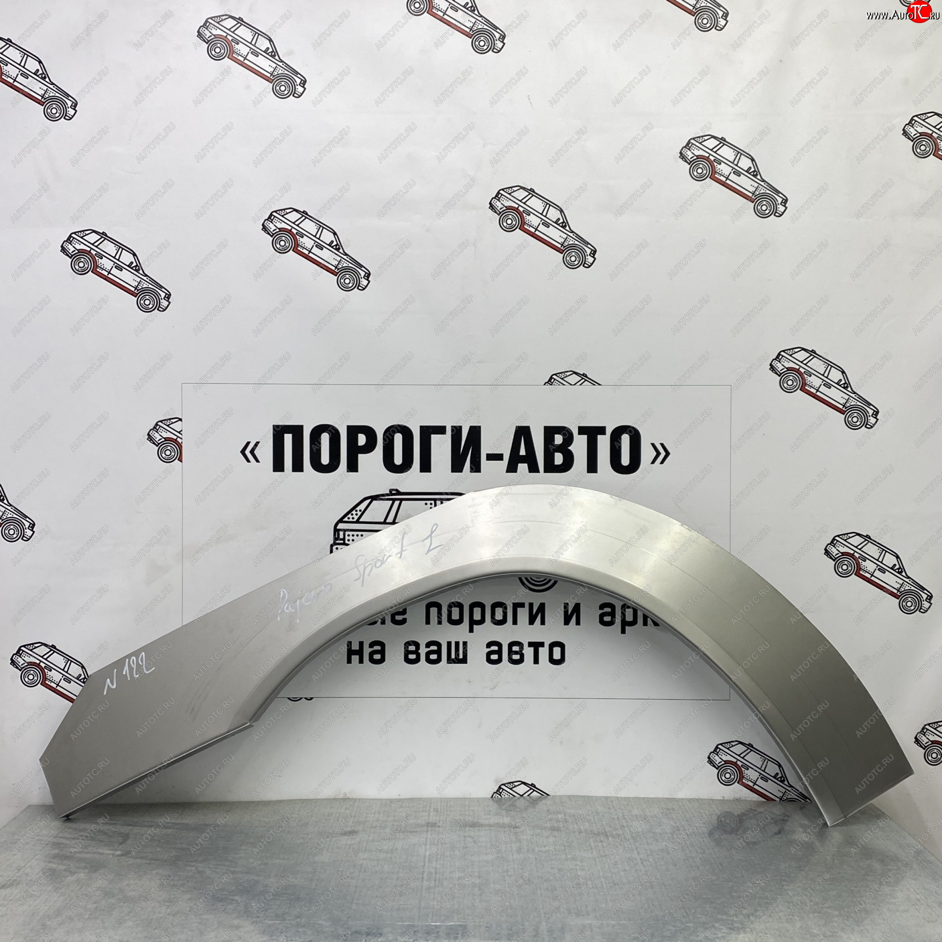 4 399 р. Ремонтные арки передних крыльев (Комплект ) Пороги-Авто Mitsubishi Pajero Sport PA дорестайлинг (1996-2004) (холоднокатаная сталь 0,8мм)  с доставкой в г. Тольятти