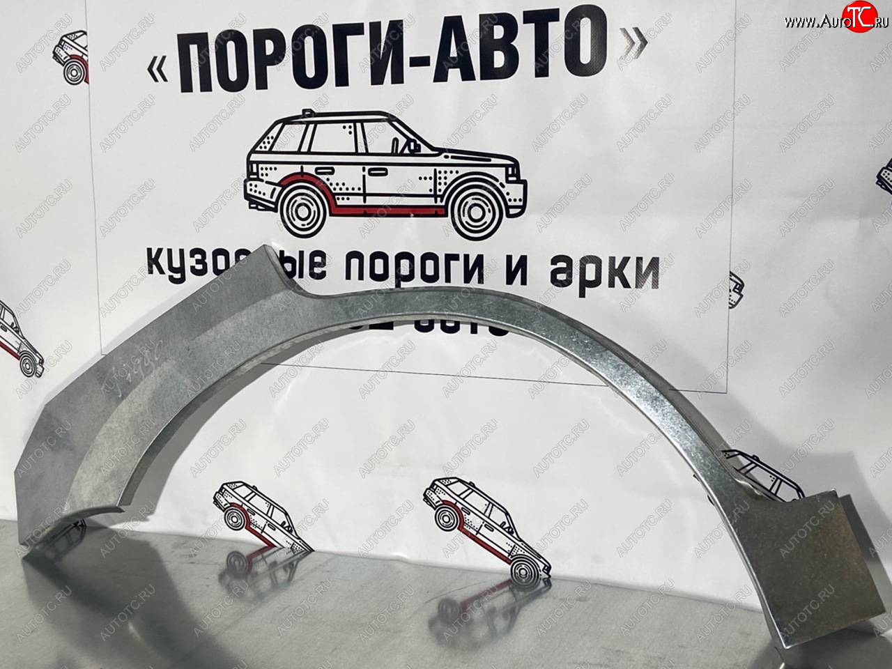 4 399 р. Комплект ремонтных арок задних крыльев Пороги-Авто Chery Tiggo T11 рестайлинг (2013-2016) (Холоднокатаная сталь 0,8 мм)  с доставкой в г. Тольятти