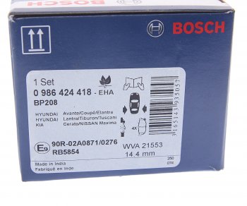 1 429 р. Колодки тормозные задние BOSCH Hyundai Elantra XD седан дорестайлинг (2000-2003)  с доставкой в г. Тольятти. Увеличить фотографию 4