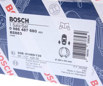 4 099 р. Колодки тормозные задние барабанные (4шт.) BOSCH Ford Transit цельнометаллический фургон дорестайлинг (2000-2006)  с доставкой в г. Тольятти. Увеличить фотографию 4