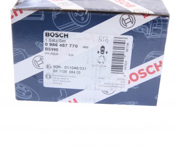 2 099 р. Колодки тормозные задние барабанные (4шт.) BOSCH Hyundai Santa Fe CM рестайлинг (2009-2012)  с доставкой в г. Тольятти. Увеличить фотографию 4