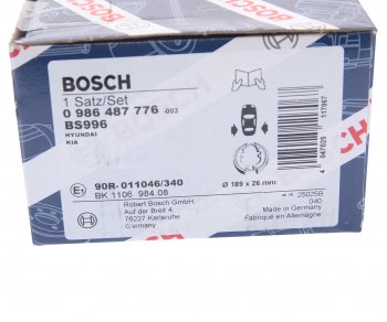 2 779 р. Колодки тормозные задние барабанные (4шт.) BOSCH Hyundai Santa Fe CM рестайлинг (2009-2012)  с доставкой в г. Тольятти. Увеличить фотографию 4