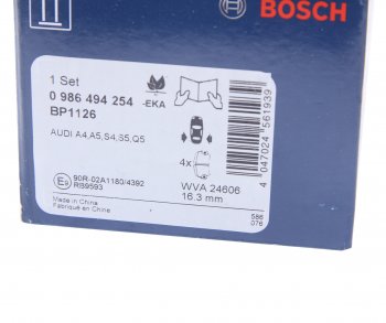 3 399 р. Колодки тормозные задние (4шт.) BOSCH Audi A4 B8 дорестайлинг, универсал (2007-2011)  с доставкой в г. Тольятти. Увеличить фотографию 4