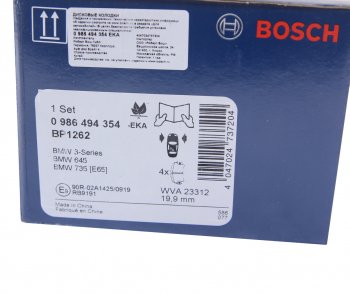 4 599 р. Колодки тормозные передние (4шт.) BOSCH  BMW 3 серия ( E90,  E91,  E92,  E93) - X1  E84  с доставкой в г. Тольятти. Увеличить фотографию 4