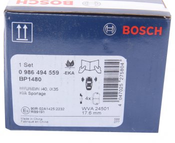 3 299 р. Колодки тормозные передние без отверстий (4шт.) BOSCH Hyundai IX35 LM рестайлинг (2013-2018)  с доставкой в г. Тольятти. Увеличить фотографию 4