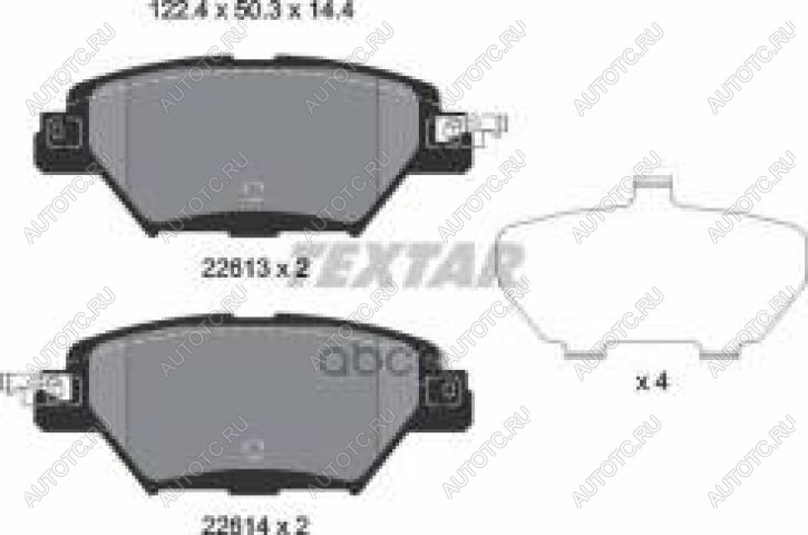 4 649 р. Колодки тормозные задние (4шт.) TEXTAR Mazda CX-9 TC дорестайлинг (2015-2025)  с доставкой в г. Тольятти