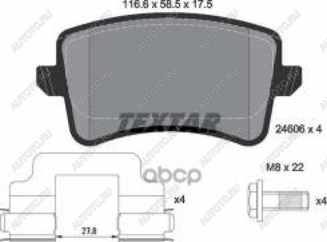 4 199 р. Колодки тормозные задние (4шт.) TEXTAR Audi A4 B8 дорестайлинг, универсал (2007-2011)  с доставкой в г. Тольятти