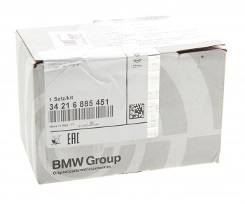 11 249 р. Колодки тормозные задние (4шт.) BMW BMW 5 серия F10 седан дорестайлинг (2009-2013)  с доставкой в г. Тольятти. Увеличить фотографию 2