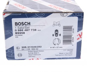 2 099 р. Колодки тормозные задние барабанные 4шт. BOSCH Hyundai Santa Fe CM дорестайлинг (2006-2009)  с доставкой в г. Тольятти. Увеличить фотографию 4