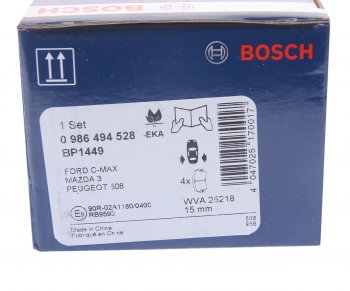 2 679 р. Колодки тормозные задние (4шт.) BOSCH Ford Focus 2 универсал рестайлинг (2007-2011)  с доставкой в г. Тольятти. Увеличить фотографию 4