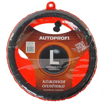 1 379 р. Оплетка руля (L) 39-41см AUTOPROFI Toyota LiteAce S400 (2008-2020) (черный с перфорацией)  с доставкой в г. Тольятти. Увеличить фотографию 1