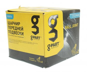 549 р. Опора шаровая передняя нижняя G-PART ГАЗ 31105 Волга дорестайлинг (2003-2007)  с доставкой в г. Тольятти. Увеличить фотографию 3