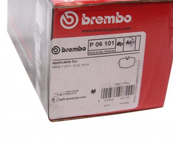 9 249 р. Колодки тормозные задние (4шт.) BREMBO BMW 5 серия G30 дорестайлинг, седан (2016-2020)  с доставкой в г. Тольятти. Увеличить фотографию 4