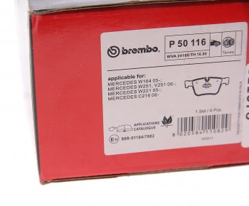 11 649 р. Колодки тормозные задние (4шт.) BREMBO Mercedes-Benz CL class C216 (2007-2010)  с доставкой в г. Тольятти. Увеличить фотографию 4