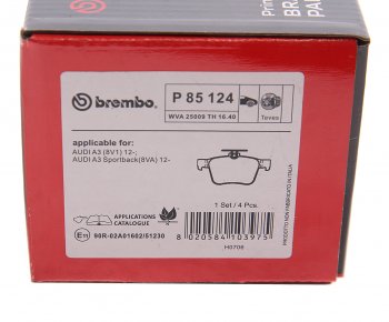 4 749 р. Колодки тормозные задние (4шт.) BREMBO Audi A3 8VS седан рестайлин (2016-2020)  с доставкой в г. Тольятти. Увеличить фотографию 4