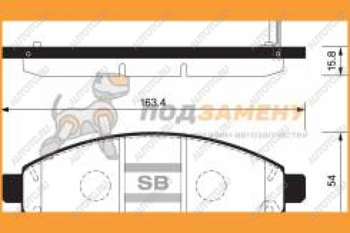 2 199 р. Колодки тормозные передние (4шт.) SANGSIN Nissan Pathfinder R52 дорестайлинг (2012-2017)  с доставкой в г. Тольятти