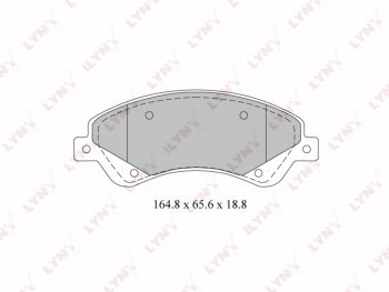 3 169 р. Колодки тормозные передние(4шт.) LYNX  Ford Transit ( 4) (2006-2025) цельнометаллический фургон, цельнометаллический фургон,  рестайлинг  с доставкой в г. Тольятти. Увеличить фотографию 1