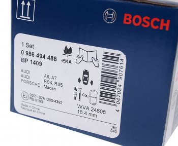 2 369 р. Колодки тормозные задние (4шт.) BOSCH Audi A6 C7 дорестайлинг, седан (2010-2014)  с доставкой в г. Тольятти. Увеличить фотографию 3