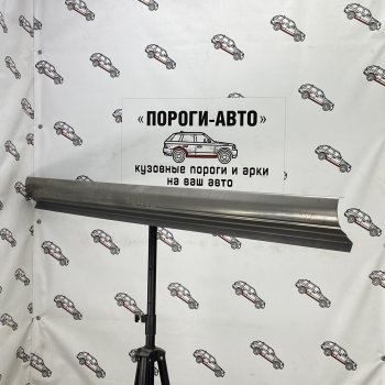 Левый порог (Ремкомплект) Пороги-Авто Toyota Wish XE10 дорестайлинг (2003-2005)  (холоднокатаная сталь 1 мм)