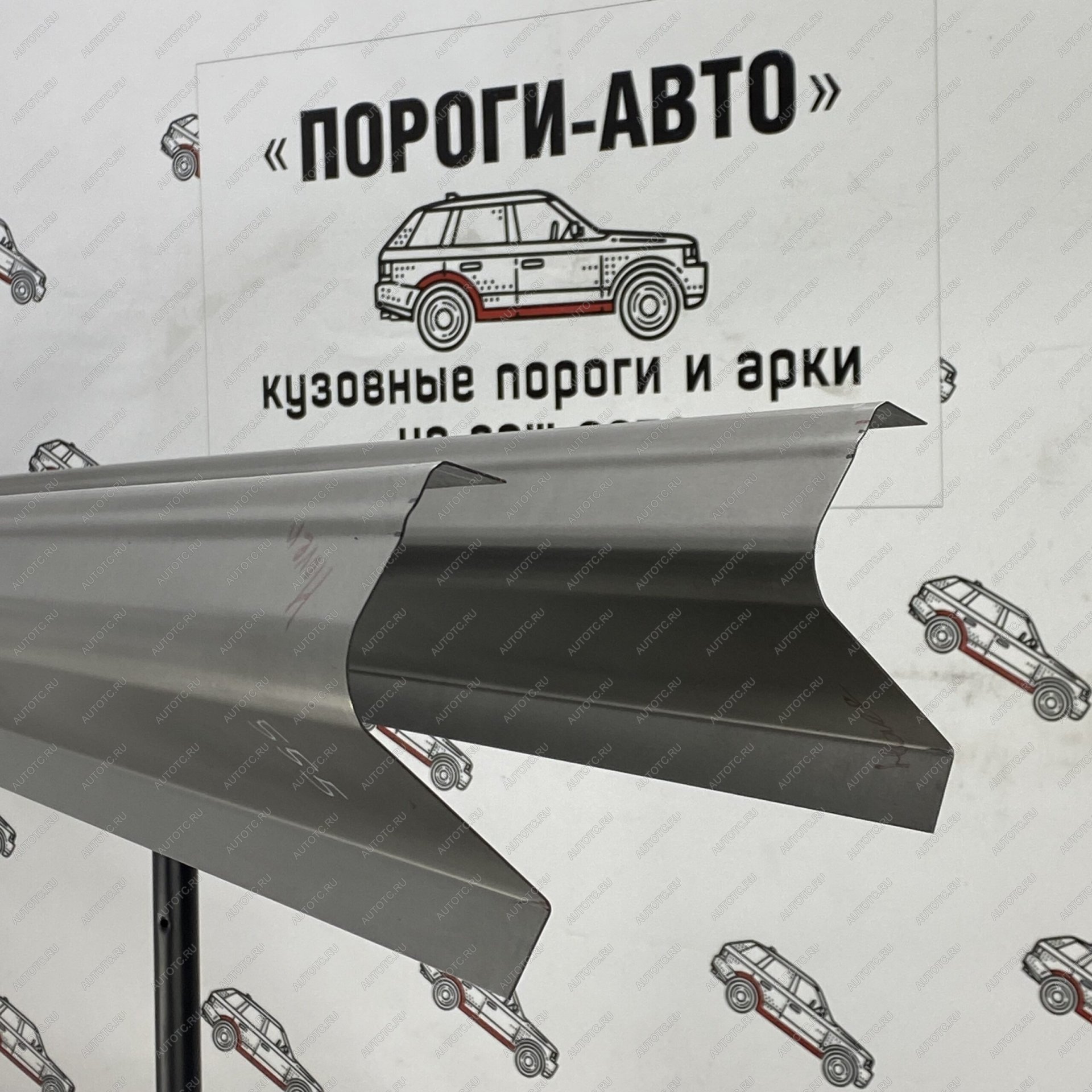 3 899 р. Комплект порогов (Ремкомплект) полупрофиль Пороги-Авто Great Wall Hover H5 (2010-2017) (холоднокатаная сталь 1 мм)  с доставкой в г. Тольятти