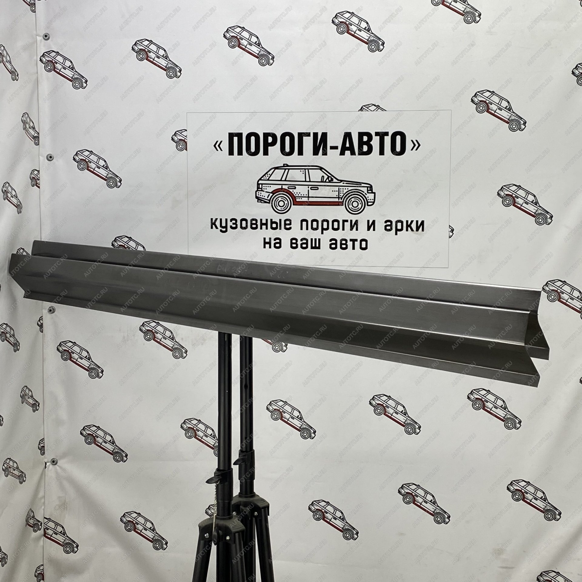 3 899 р. Комплект порогов (Ремкомплект) Пороги-Авто Nissan Bluebird седан U14 дорестайлинг (1996-1998) (холоднокатаная сталь 1 мм)  с доставкой в г. Тольятти