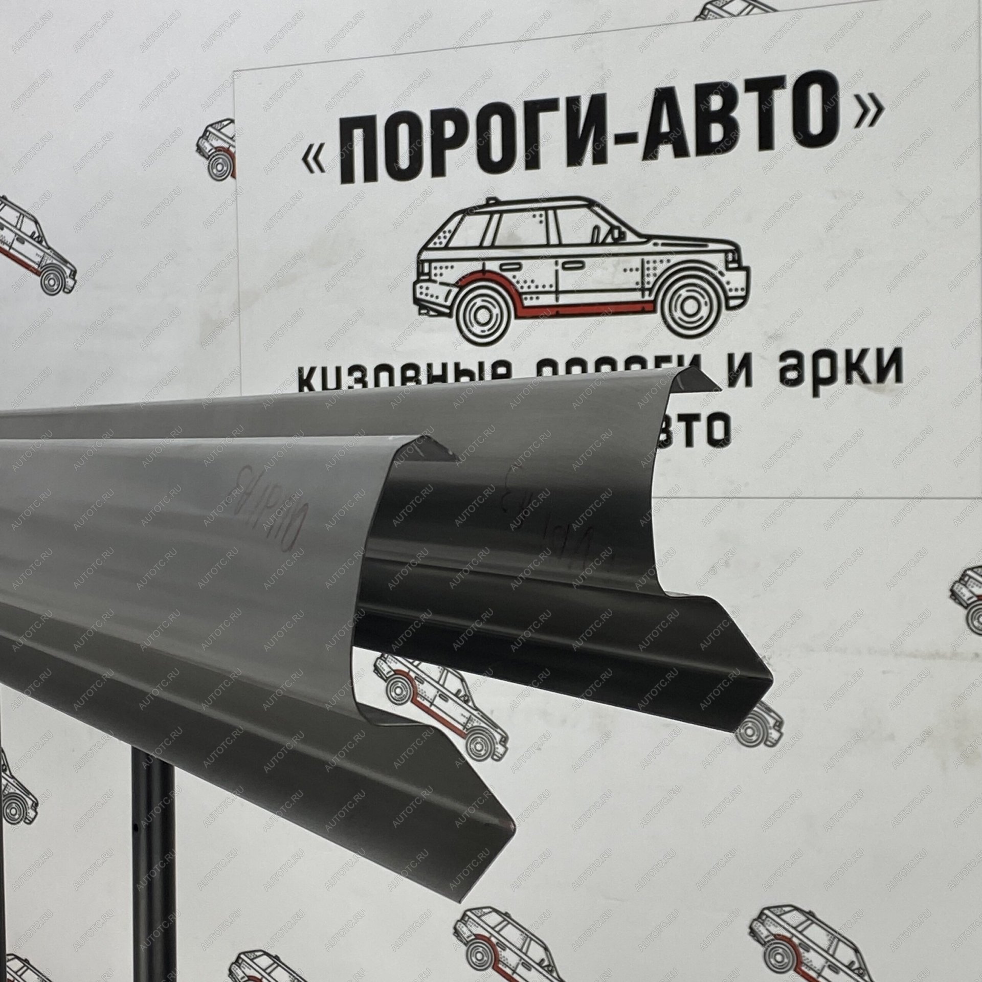 3 899 р. Комплект порогов (Ремкомплект)ПОРОГИ-АВТО Audi A3 8L1 хэтчбэк 3 дв. дорестайлинг (1996-2000) (холоднокатаная сталь 1 мм)  с доставкой в г. Тольятти