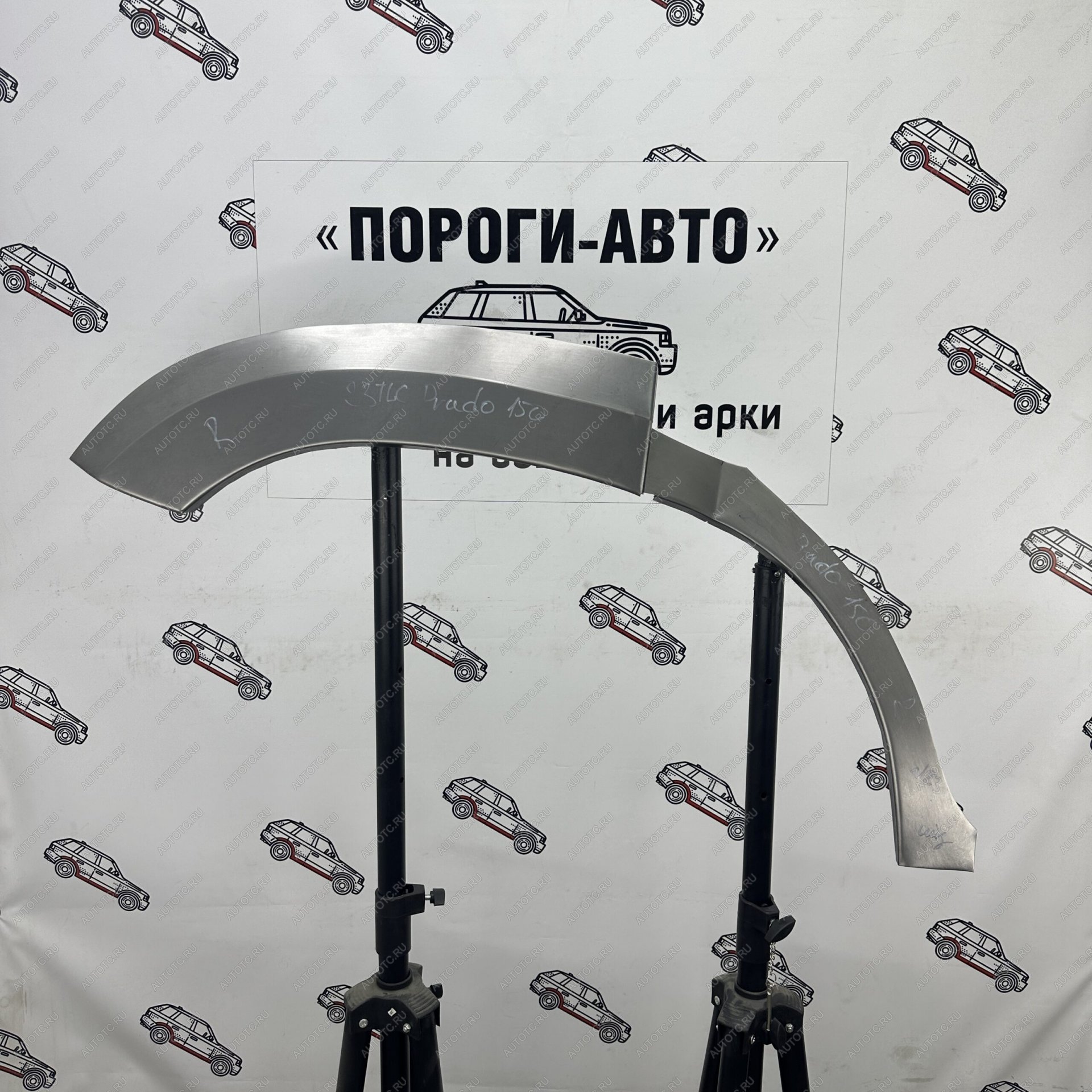 4 399 р. Комплект задних ремонтных арок Пороги-Авто Toyota Land Cruiser Prado J150 1-ый рестайлинг (2013-2017) (Холоднокатаная сталь 0,8 мм)  с доставкой в г. Тольятти