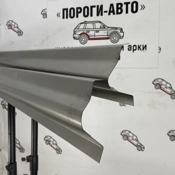 Левый порог (Ремкомплект) Пороги-Авто CITROEN C5 X40,RE универсал рестайлинг (2004-2008)  (холоднокатаная сталь 1мм)