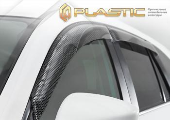 2 289 р. Дефлектора окон CA-Plastic  KIA Rio  X (2020-2025) рестайлинг (серия Comfort серебро, без хром. молдинга )  с доставкой в г. Тольятти. Увеличить фотографию 3