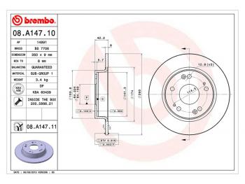 Диск тормозной задний Ø260 BREMBO Honda Civic FN купе дорестайлинг (2005-2008)