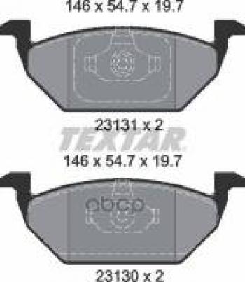 Колодки тормозные передние (4шт.) TEXTAR Audi A3 8L1 хэтчбэк 3 дв. рестайлинг (2000-2003)