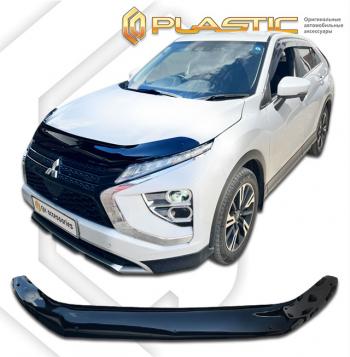 2 289 р. Дефлектор капота CA-Plastic  Mitsubishi Eclipse Cross  GK (2021-2022) рестайлинг (серия Classic черный)  с доставкой в г. Тольятти. Увеличить фотографию 2