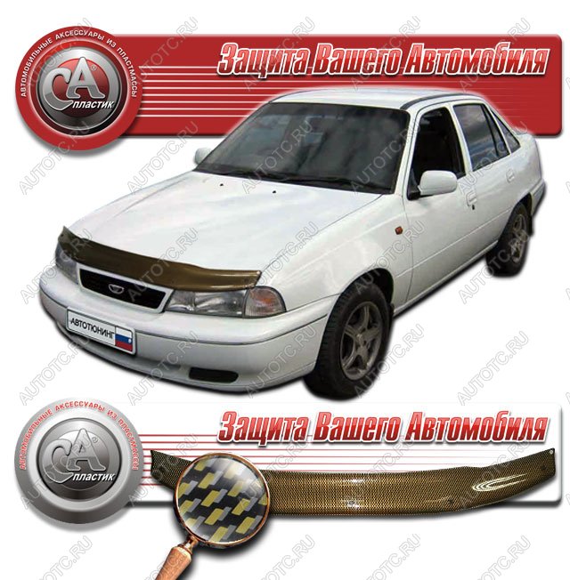 2 059 р.  Дефлектор капота CA-Plastiс  Daewoo Nexia  дорестайлинг (1995-2008) (серия Шелкография карбон золото)  с доставкой в г. Тольятти