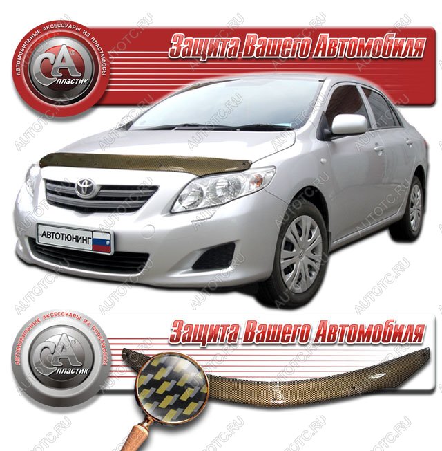 2 199 р. Дефлектор капота CA-Plastiс  Toyota Corolla  E150 (2006-2010) седан дорестайлинг (серия Шелкография карбон золото)  с доставкой в г. Тольятти