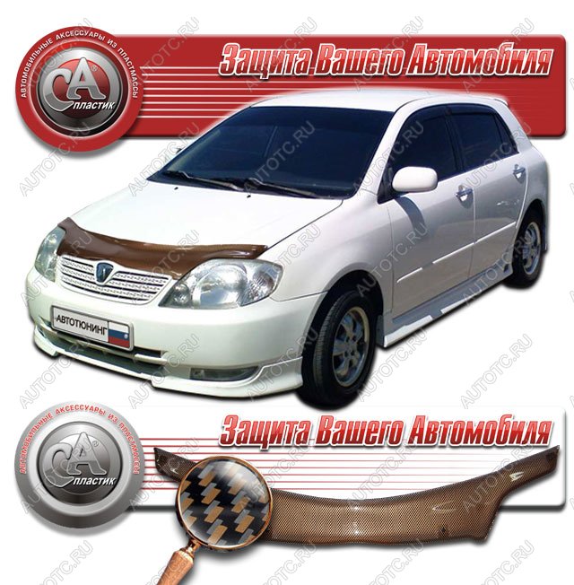 2 389 р. Дефлектор капота CA-Plastiс  Toyota Corolla Runx  E120 (1999-2004) хэтчбэк 5 дв. дорестайлинг, хэтчбэк 5 дв. 1-ый рестайлинг (серия Шелкография карбон медь)  с доставкой в г. Тольятти