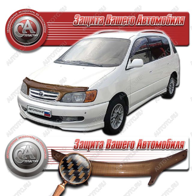 2 389 р. Дефлектор капота CA-Plastiс  Toyota Ipsum  SXM10 (1998-2001) рестайлинг (серия Шелкография карбон медь)  с доставкой в г. Тольятти