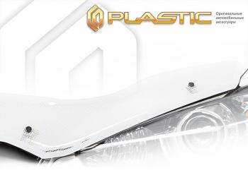 2 289 р. Дефлектор капота (рынок РФ) CA-Plastic  JAC T8 PRO (2020-2025) (серия Шелкография белая)  с доставкой в г. Тольятти. Увеличить фотографию 2