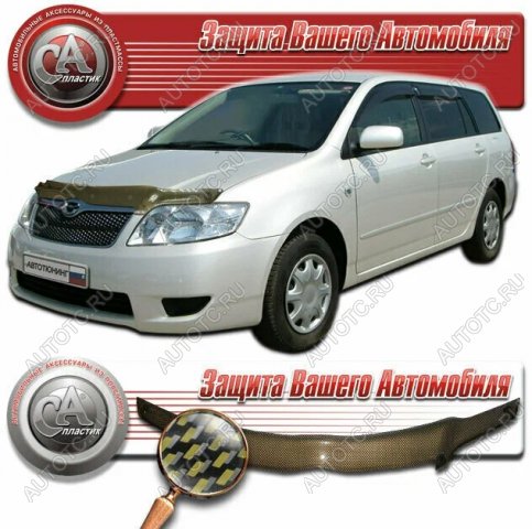 2 059 р. Дефлектор капота CA-Plastiс  Daewoo Nexia  рестайлинг (2008-2015) (серия Шелкография карбон золото)  с доставкой в г. Тольятти