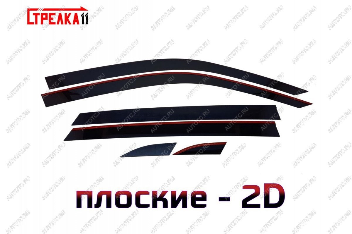 4 599 р. Дефлекторы окон 2D Стрелка11 Volkswagen Teramont CA1 дорестайлинг (2016-2020) (черные)  с доставкой в г. Тольятти